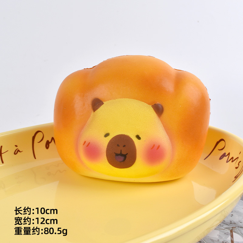 Grand Ours TonTon 12cm