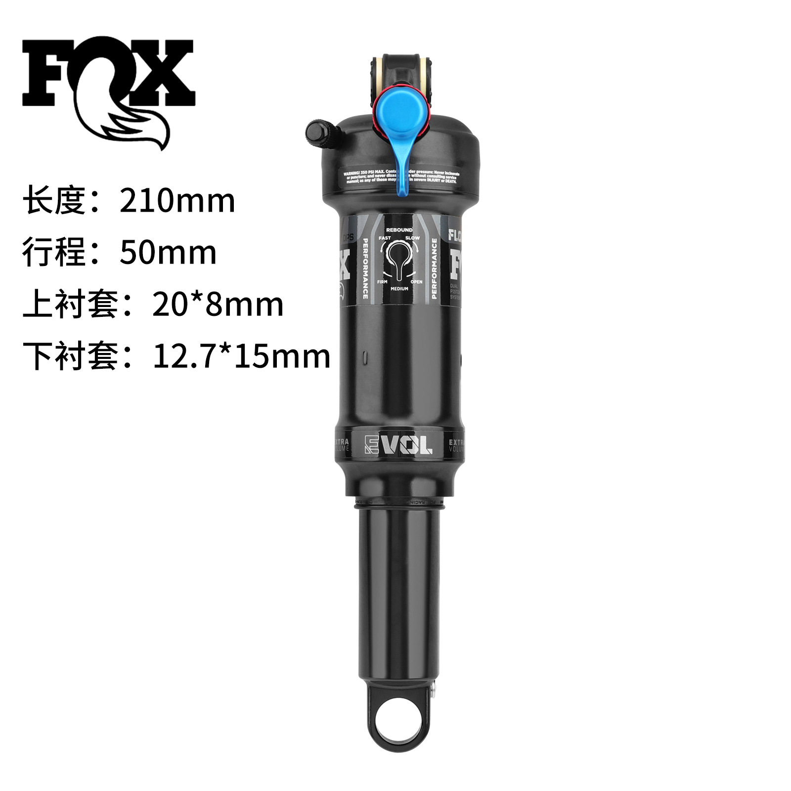210 mm (casquillo de 8*20 mm y 15*12,7 mm)