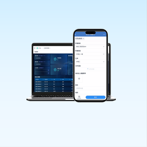 Software di invio di lavoro per applicazioni Desktop HRM sistema di gestione del lavoro gestione del personale contratto di lavoro firma del lavoro - Product Image 1
