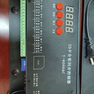 Prezzo a buon mercato Led RGB IR Controller auto-programmazione cambio modalità Led Controller per RGB