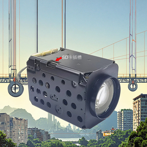 6K Ultra HD 12MP 300X ZOOM RTMP Cámara IP Auto IRIS Hik Protocolo IVM4200 P2P en VIF Ranura para tarjeta SD Observación de vida silvestre - Product Image 1