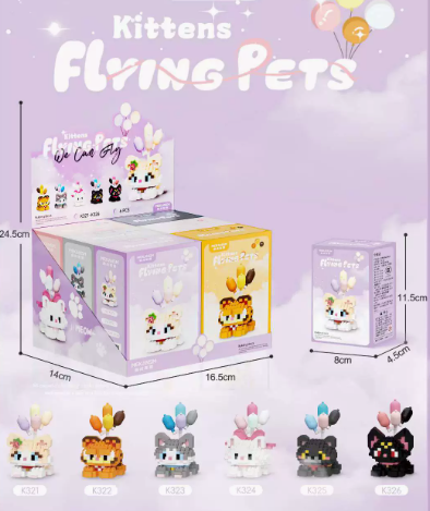 Coffret cadeau violet S18 Touring the Little Cat, style 6