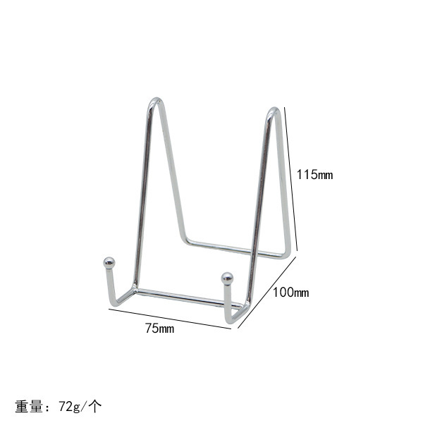 115mm - Silver Stand