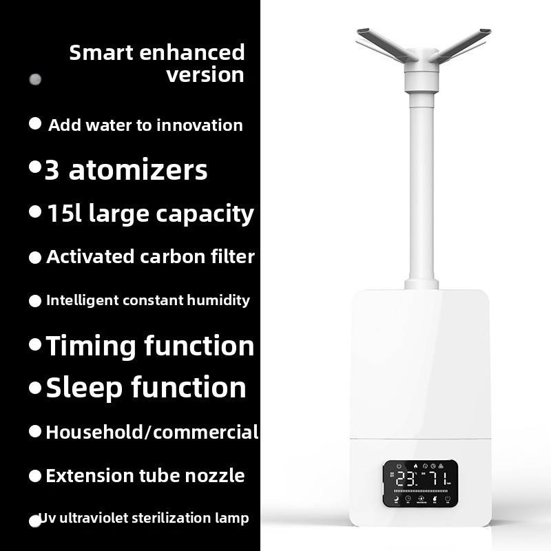 Version intelligente améliorée