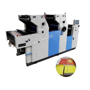 Automatic High Speed Pamphlet Offset Press Newspaper Offset Printers 2 Color Offset Printing Machines New Product 2020 <strong>Provided</strong> - Product Image 2