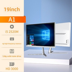 Pantalla LCD IPS de 19-27,1 pulgadas, computadora de escritorio todo en uno para oficina en casa con frecuencia de actualización de 75Hz, conjunto completo de negocios al por mayor - Product Image 6