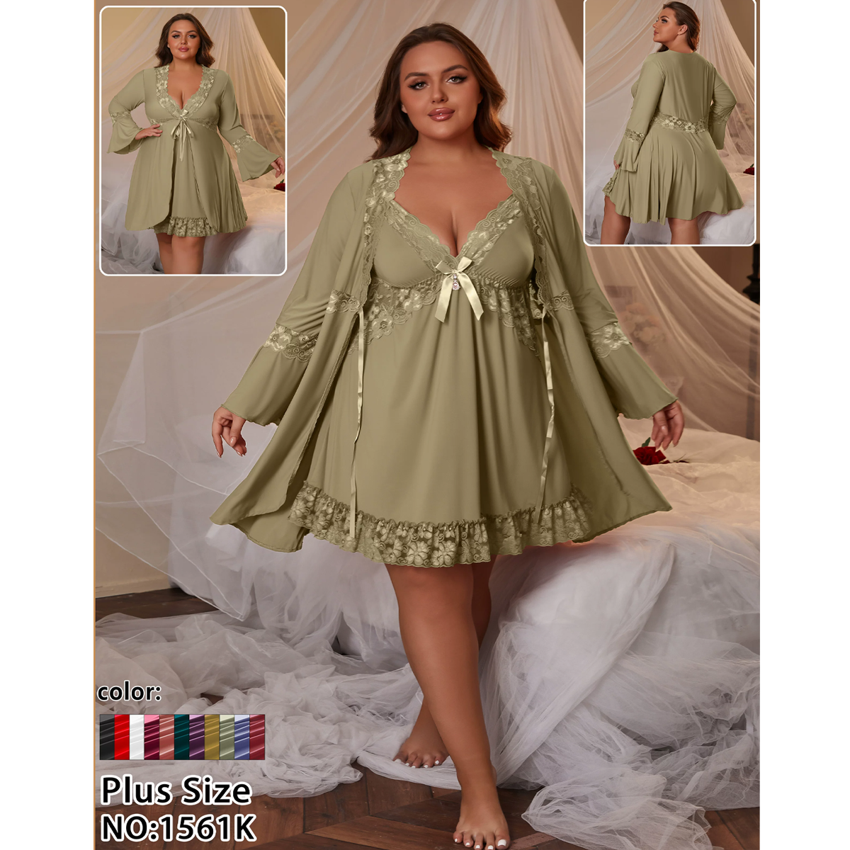 Army Green