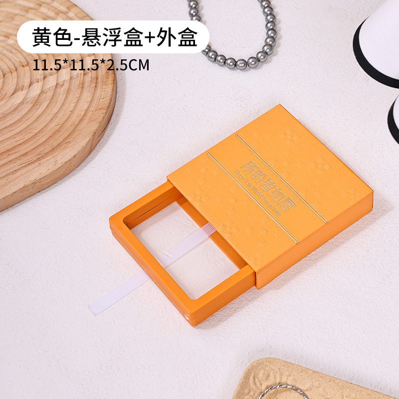 May all your wishes come true. 110 Yellow outer box and inner box.