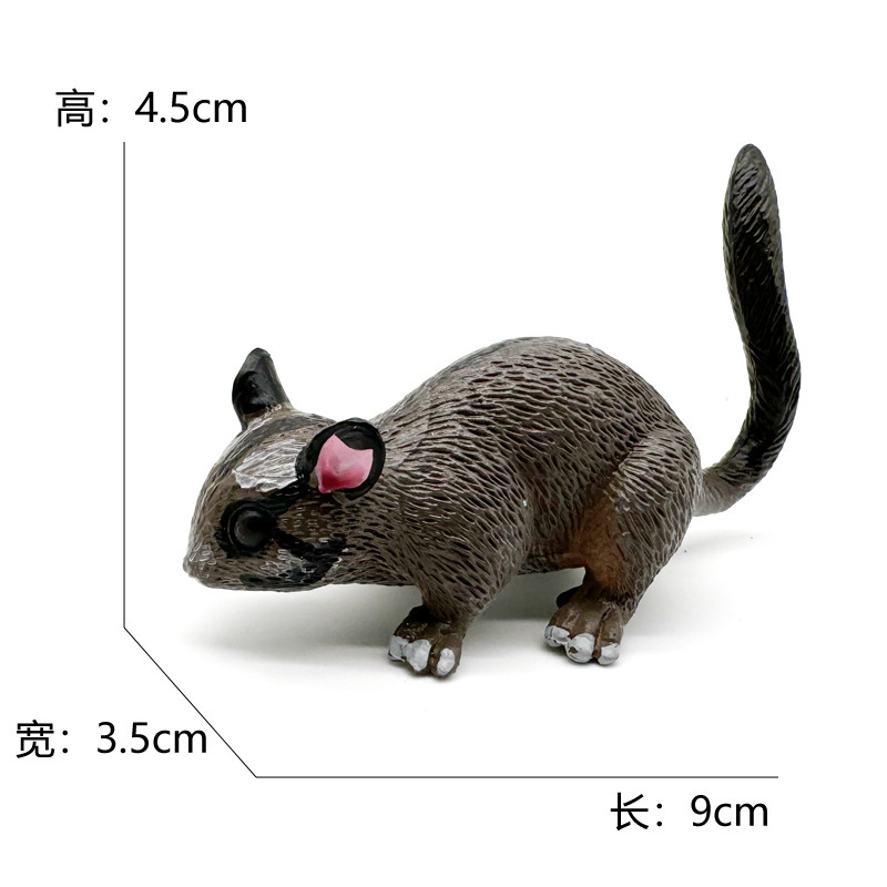 1705 opossum-31g