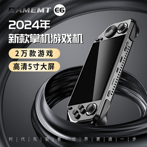 携帯型ゲームコンソールゲーム用新PSP大型3Dゲームハンドヘルド2人用5インチ大画面ポータブルGbaポケモンG