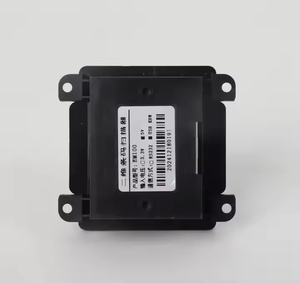 High Speed Mini 1D 2D <strong>Barcode</strong> Reader LED White Light <strong>Barcode</strong> <strong>Scanning</strong> Engine <strong>Barcode</strong> <strong>Scanning</strong> <strong>Module</strong> - Product Image 6