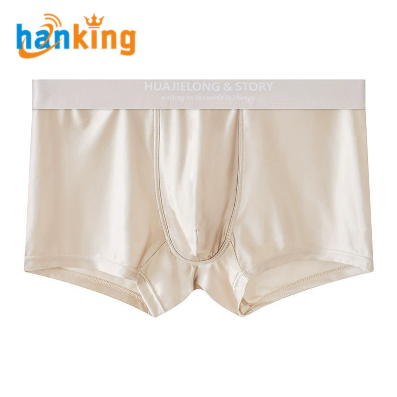 สีเทาอ่อน