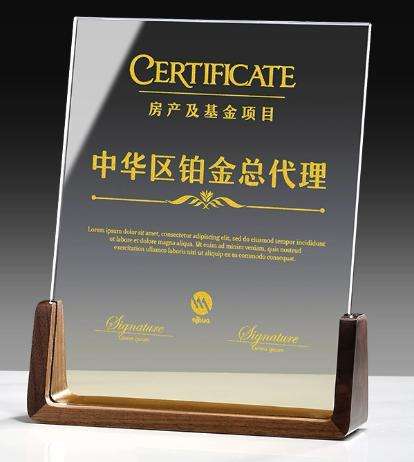 06-walnut wood frame