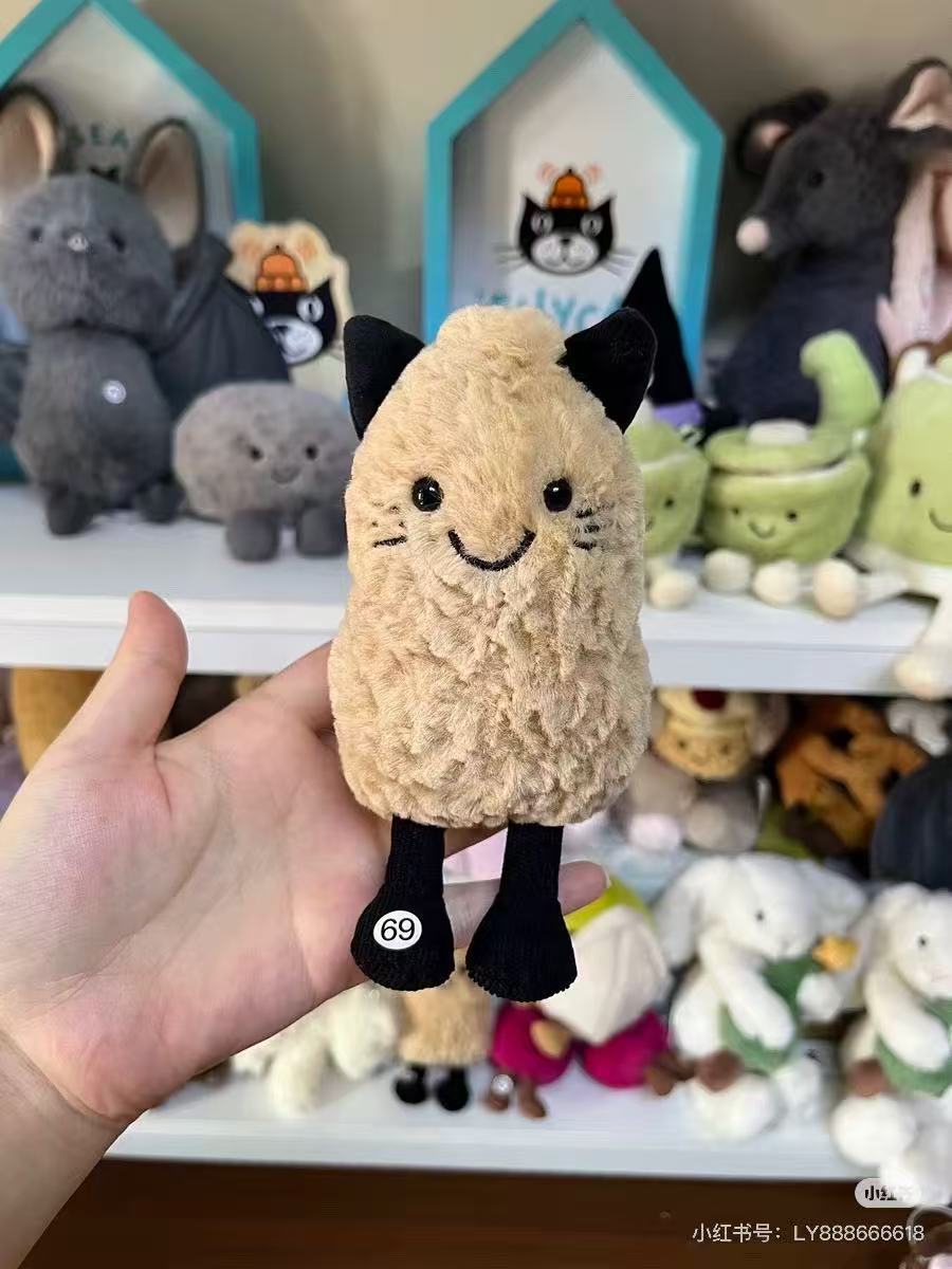 Pendentif chat cacahuète