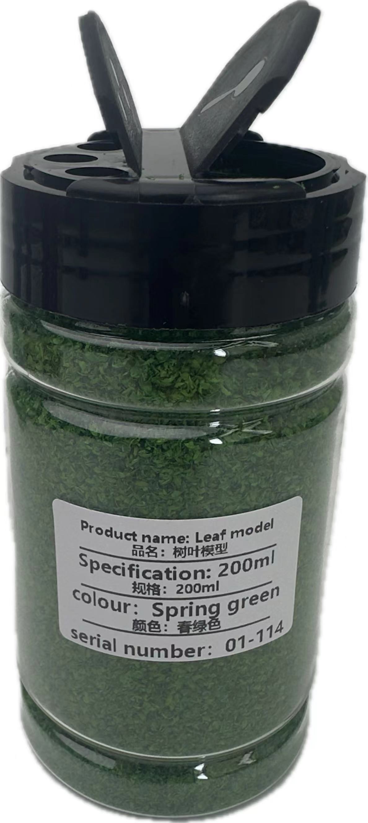 Spring Green (Leaf Model) 200ml