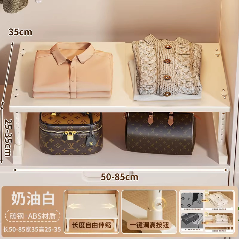 Width 35 - Length 5085 - Height 25-35