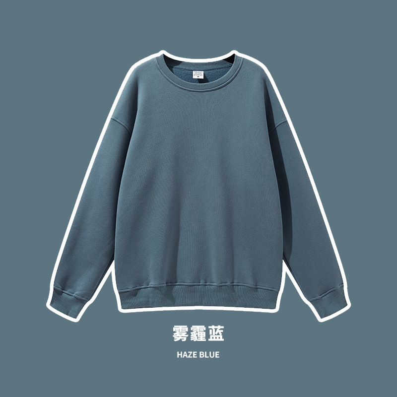 Sweat Bleu Brume