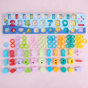 5 in1子供の教育用木製色並べ替え番号形状認識パズル釣りログボードゲーム - Product Image 3