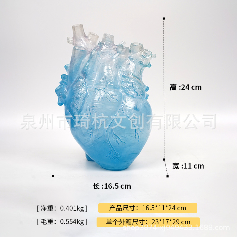 Coeur sans fond grand - Bleu transparent