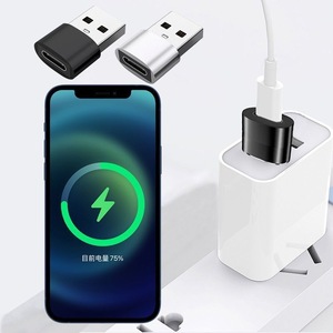 全新快速充电OTG数据适配器高质量C型母到USB2.0公转换器连接器，用于计算机和笔记本电脑