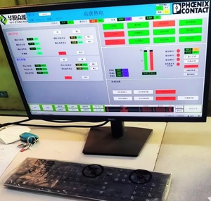 Factory <strong>Direct</strong> Sale Retrofit Enhanced <strong>Automation</strong> Turbine DEH Digital Control System