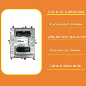 0281020032 Motors teuer gerät Motor ECM EDC7UC31 Bagger ECU Elektronisches Steuer modul - Product Image 5