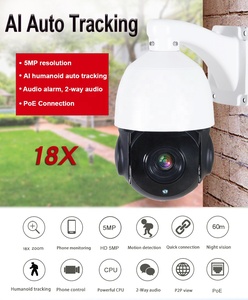 <strong>4</strong>.5INCH H.265 IP66 18X 1080P 5MP POE Outdoor AI Smart Human Motion Auto Tracking IR Two Way Audio <strong>Ip</strong> High Speed Dome Ptz <strong>Camera</strong> - Product Image 2