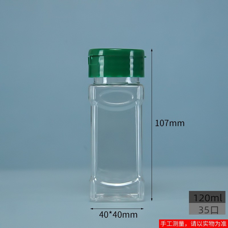 Cuadrado de 120 ml