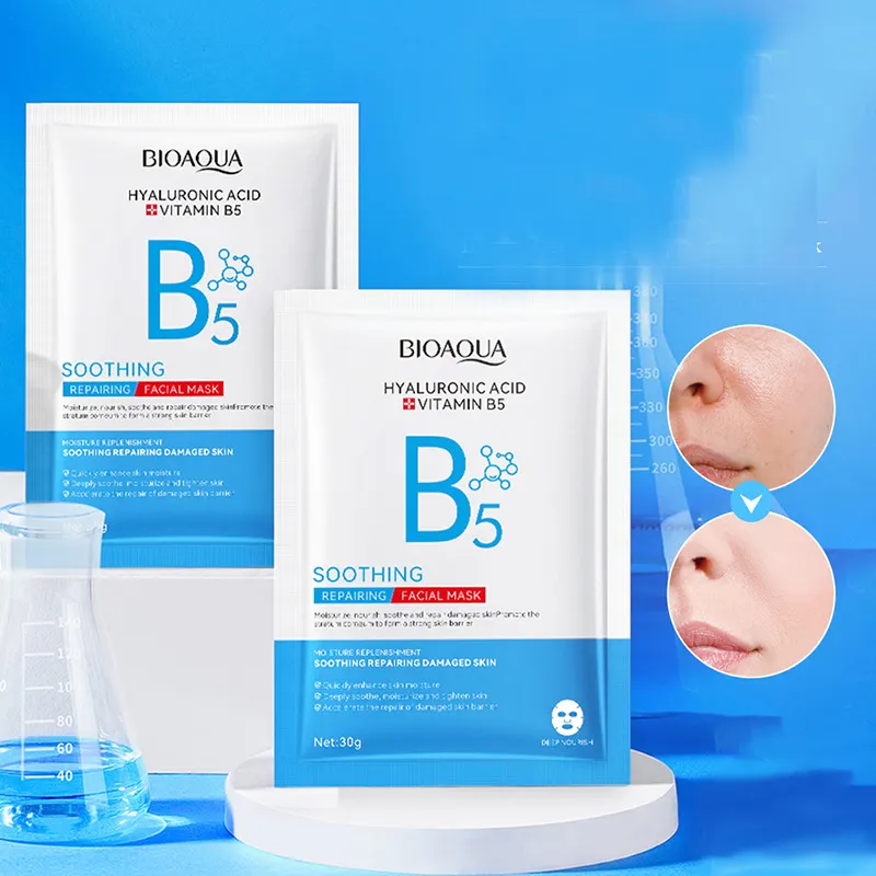 BIOAOUA-Mascarilla de vitamina B5, máscara reparadora multiefecto, ácido hialurónico, hidratante y calmante, cuidado de la piel, disminución de marcas de acné, 12 Uds.