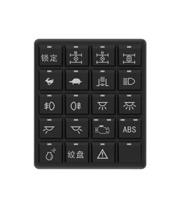 Hight Quality DC 12V 24V 20 <strong>Keys</strong> <strong>Push</strong> <strong>Button</strong> <strong>Switch</strong> Panel Intelligent CAN Bus Keypad CANbus <strong>Button</strong> Panel Automotive Keypad - Product Image 1