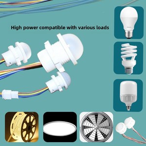 家庭用またはオフィス用AC天井用人体センサープローブタッチセンサースイッチ - Product Image 3
