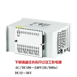 Regolatore di temperatura multicanale digitale con supporto OEM e ODM personalizzato - Product Image 2
