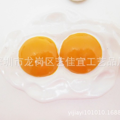 Huevos de doble yema