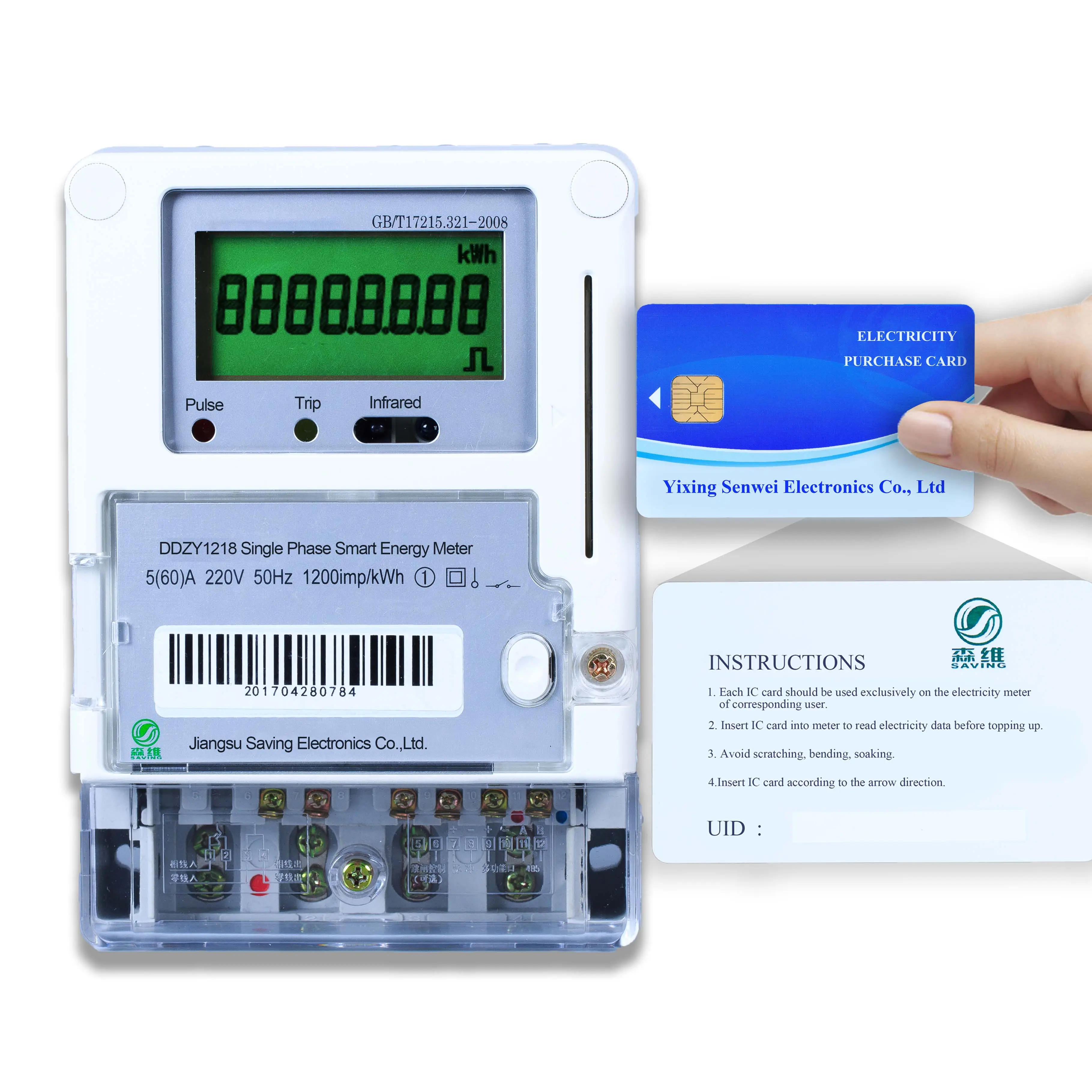 Smart Programmable Single Phase Prepaid GSM Energy Meter with IC Card, Relay and Communication Options (RS485/GPRS/LORA)
