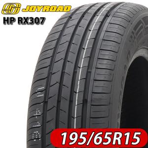 Cheap Tyre Wholesale <strong>Tires</strong> Joyroad Tyre Arduza Terafelex 205/70R15 255/70R15 235/75R15 - Product Image 3