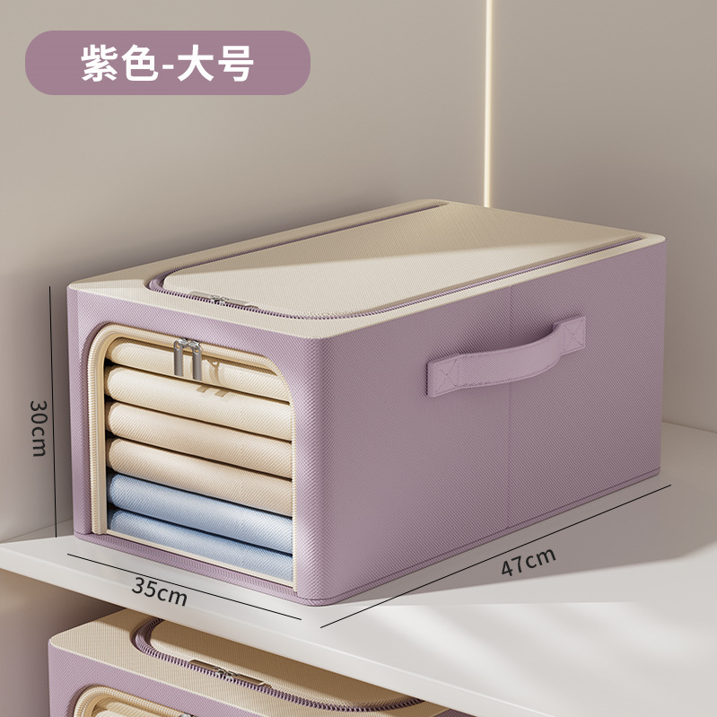 Light purple | Extra large size 53*35*30
