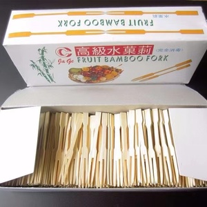 竹制水果叉鸡尾酒开胃菜一次性两叉派对迷你竹果摘棒 - Product Image 5