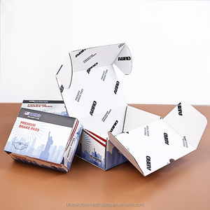 带手柄的可折叠矩形纸盒-高级礼品包装盒礼品包装 - Product Image 1