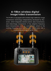 Skydroid H12 Pro Flagship <strong>Remote</strong> Control Stable and Lower Latency 6-10 <strong>km</strong> Strong Anti-interference for UAV Drone - Product Image 5
