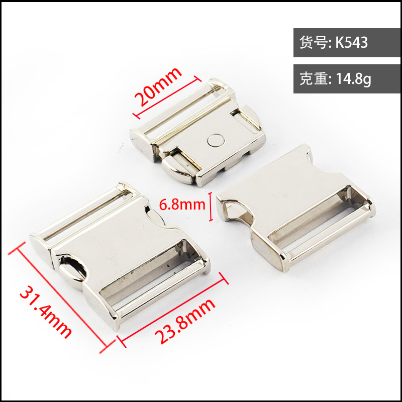 K543 Silver Inner Diameter 20mm