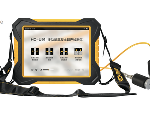 Rivelatore HC-U91 ad ultrasuoni in calcestruzzo ad alta precisione con metodo completo di rimbalzo di resistenza e prova di carenza e profondità - Product Image 2
