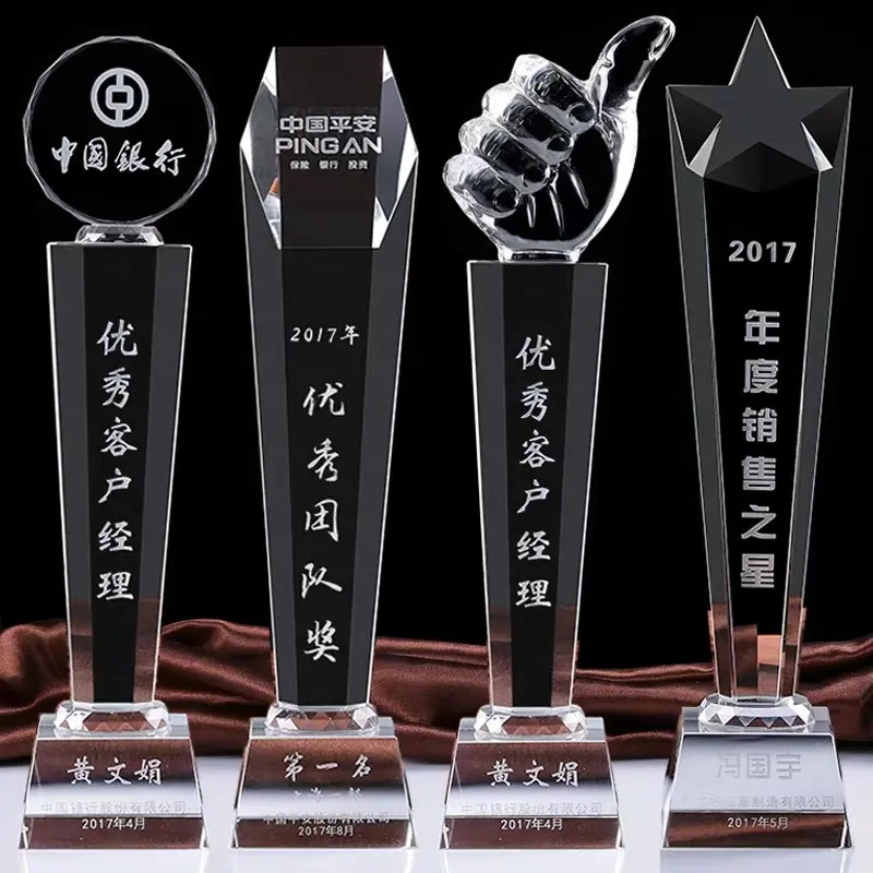 Kristal özelleştirilmiş K9 kristal kupa onur yıldız dekoratif cam ödülü spor etkinlikleri hediyelik eşya yıllık toplantı ödülleri