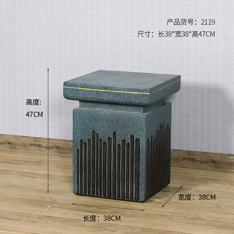 2119 socle 38*38*47cm