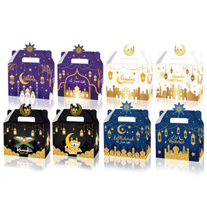 กล่องของขวัญโคมไฟดวงจันทร์ดาวเกรดกินได้พร้อมกล่องรักษา Eid Mubarak หรูหราปาร์ตี้อิสลามโปรดปรานกล่องของขวัญ - Product Image 4