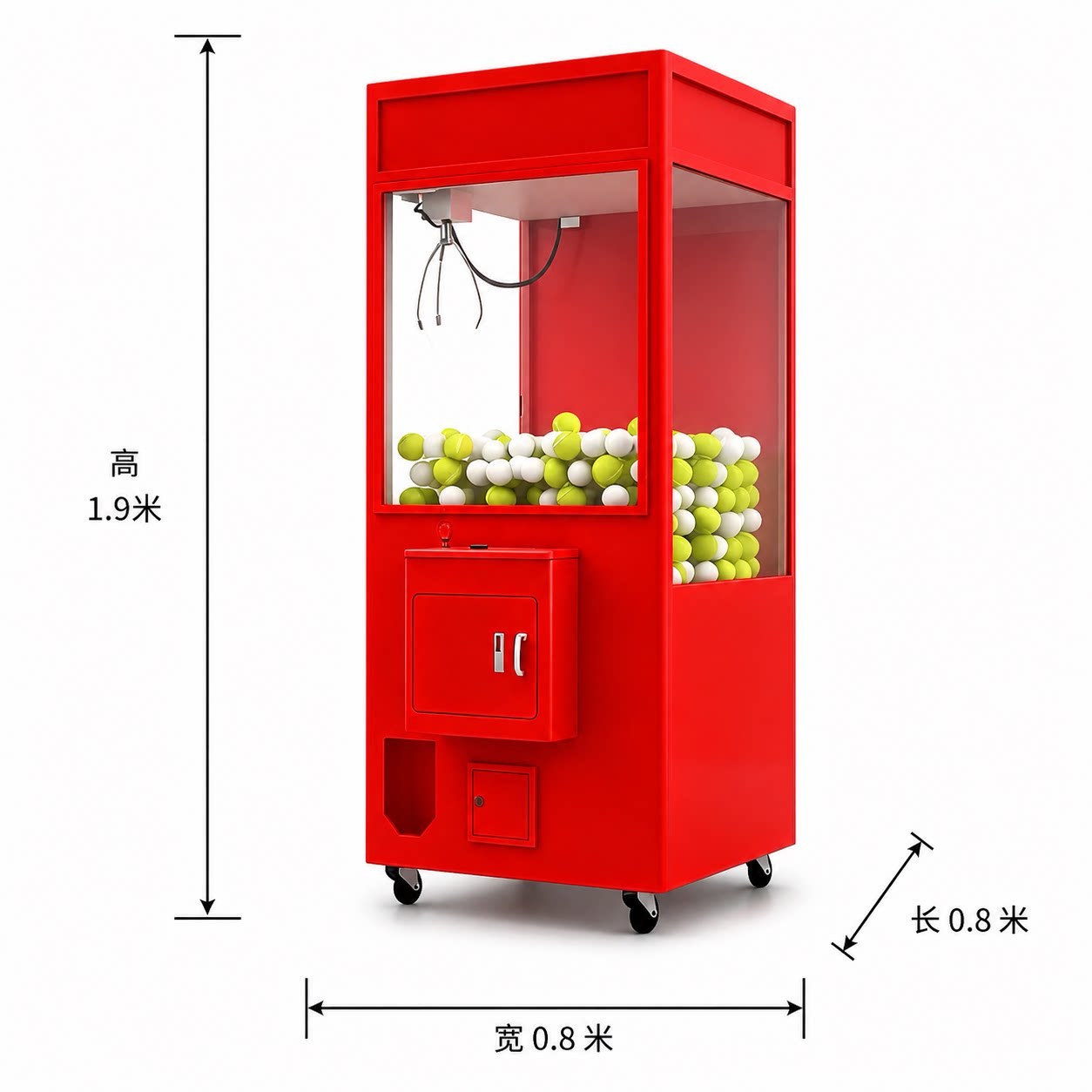 Christmas new year red doll machine