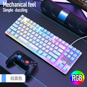 Teclado retroiluminado RGB con cable de 87 teclas portátil, teclado para juegos de ordenador para jugar en el trabajo de dos colores con interfaz USB, nuevo producto - Product Image 5