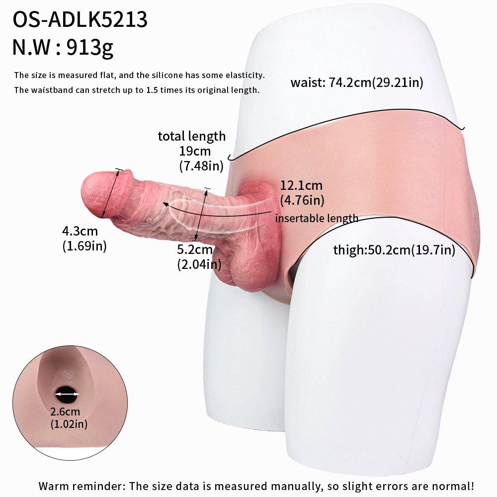OS-ADLK5213-peau