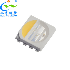 4W RGBW SMD LED çip 5054 0.2W 0.8W 2W 4W RGB + W yaygın renk aralığı ve yüksek CRI LED çip s - Product Image 5