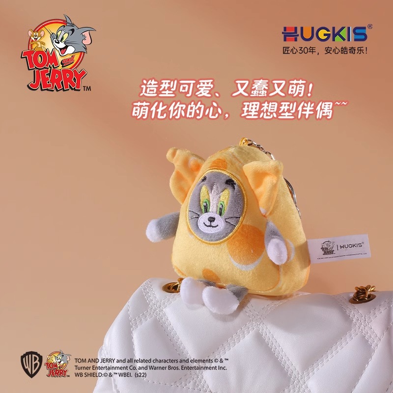 Llavero de peluche - Tom