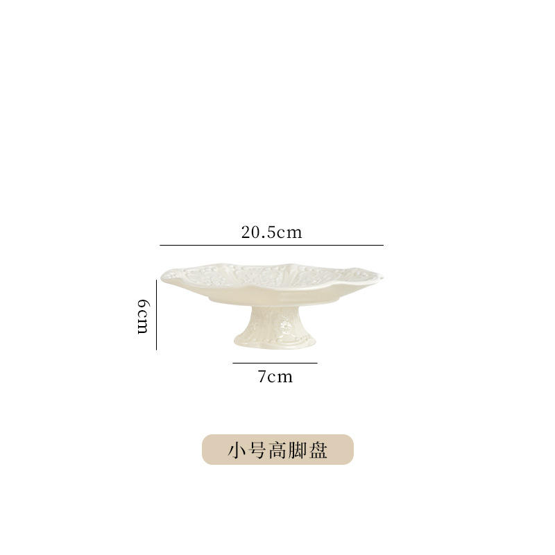 8 inch high foot plate